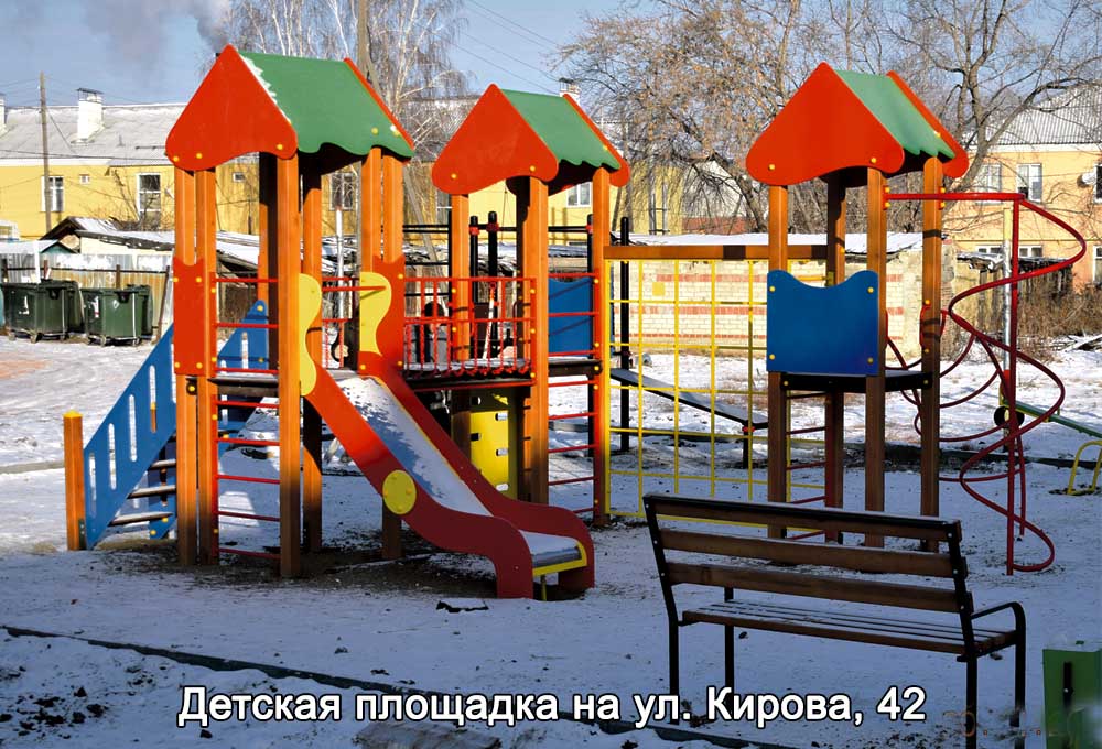 Детская площадка на ул. Кирова, 42