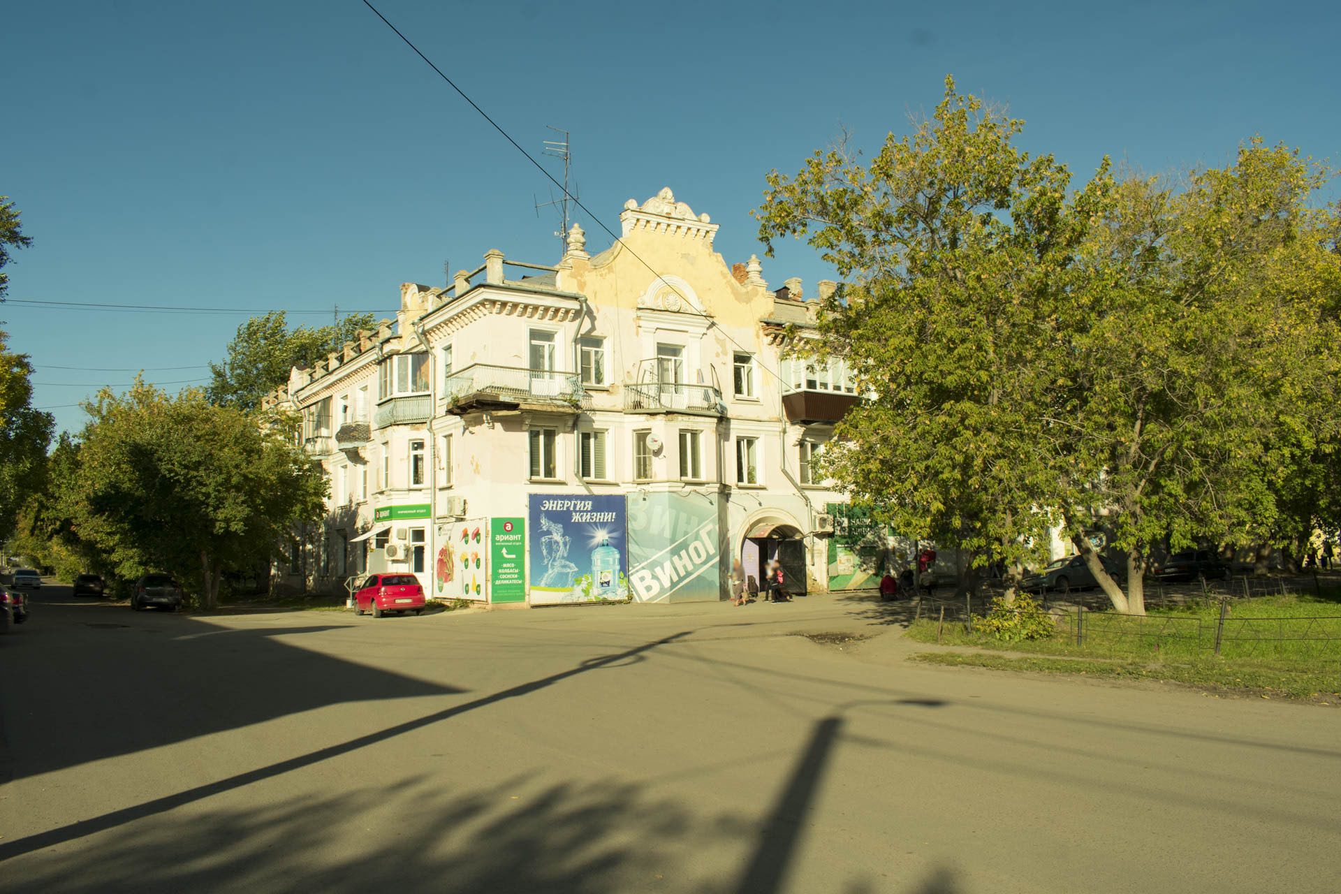 Копейск г, Бажова ул, 11. Управляющая компания ООО 